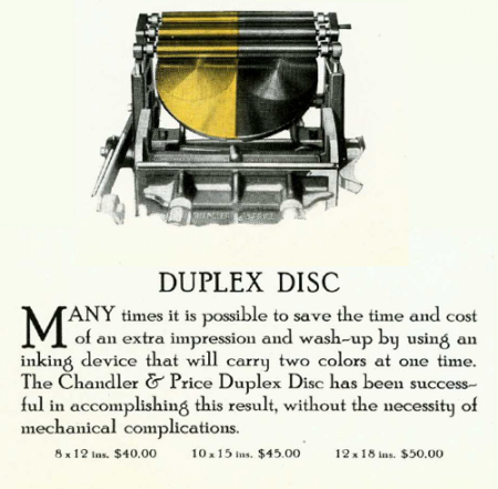image: DuplexDisk-sm.png